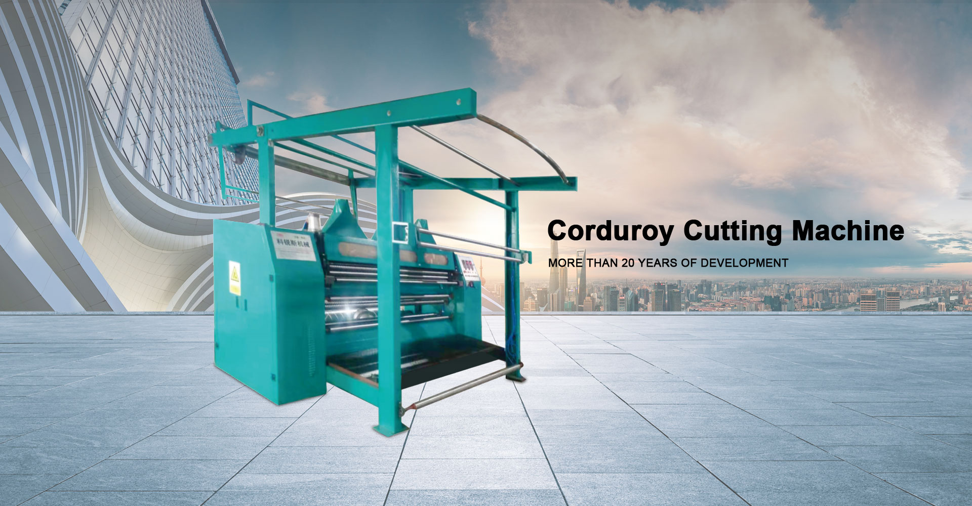 China Corduroy Cutting Machine Manufacturers